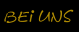 Bei uns